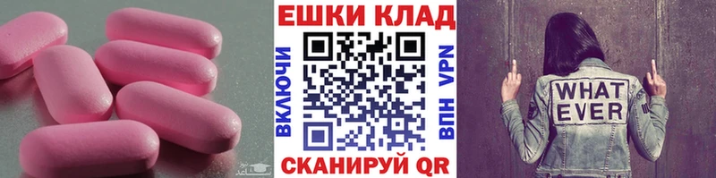 ЭКСТАЗИ бентли  Истра 