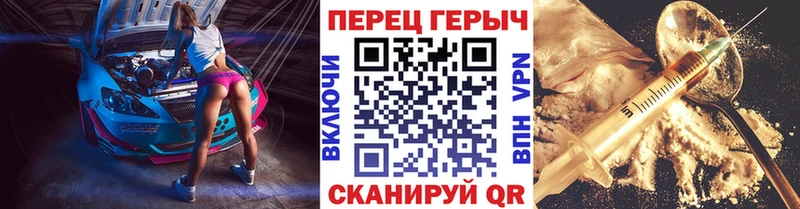 OMG ссылки закладка Истра Героин Афган