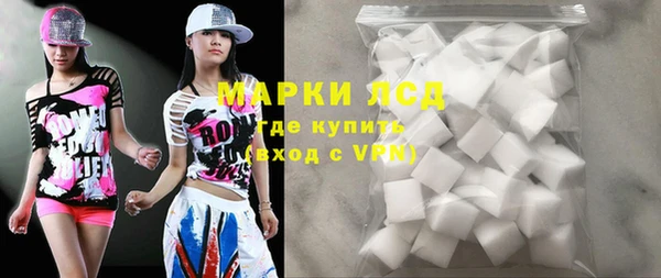 прущие крисы Абаза