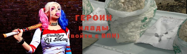 твердый Абдулино