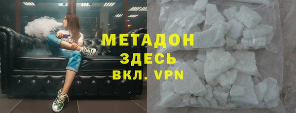 прущие крисы Абаза