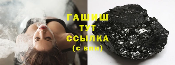 прущие крисы Абаза