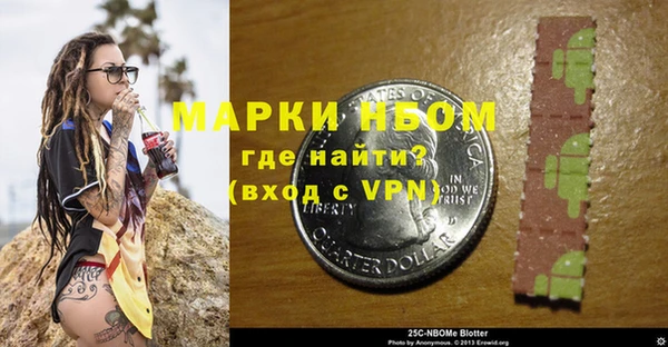 прущие крисы Абаза