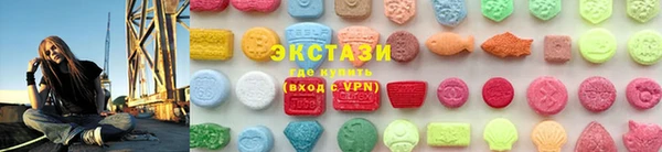 твердый Абдулино