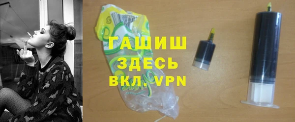 твердый Абдулино