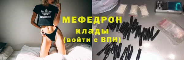 твердый Абдулино