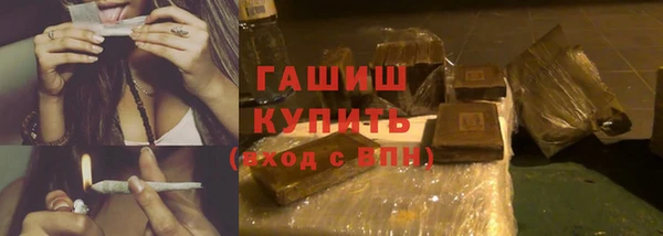 твердый Абдулино