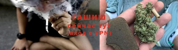 прущие крисы Абаза