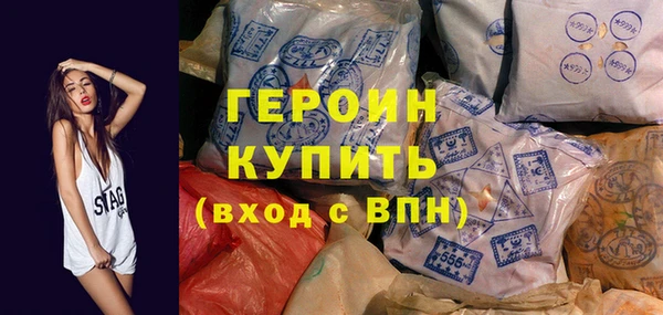 твердый Абдулино