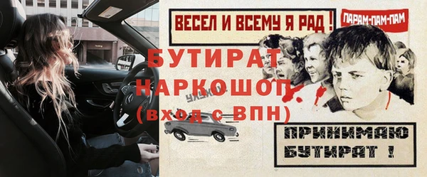 твердый Абдулино