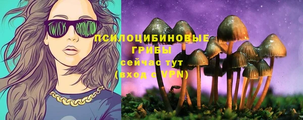 меф VHQ Абинск