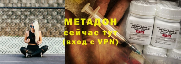 прущие крисы Абаза