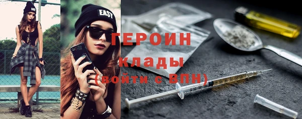 твердый Абдулино