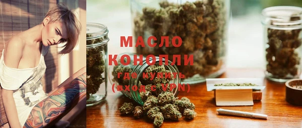 прущие крисы Абаза
