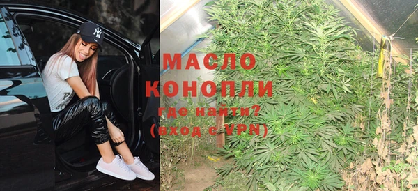 твердый Абдулино
