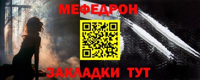 дистиллят марихуана Тара