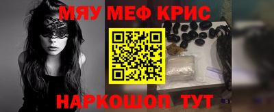 дистиллят марихуана Тара