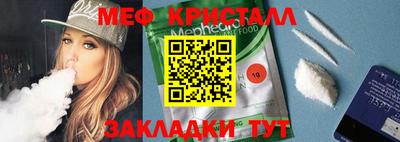 ECSTASY Тверь