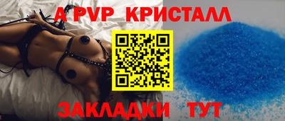 ECSTASY Тверь
