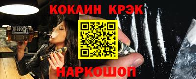 ECSTASY Тверь