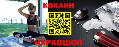 героин Татарск