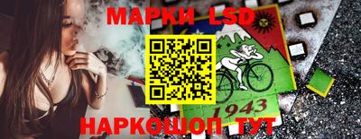 героин Татарск