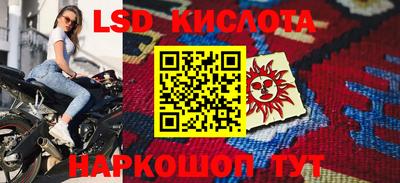 героин Татарск