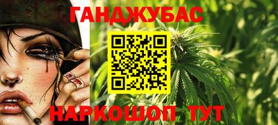 героин Татарск