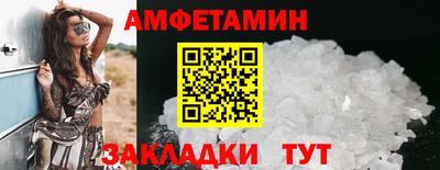 ECSTASY Тверь