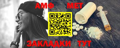дистиллят марихуана Тара