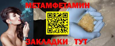 ECSTASY Тверь