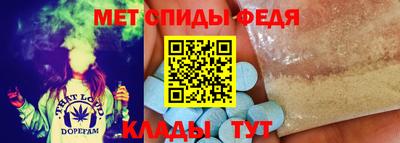 дистиллят марихуана Тара