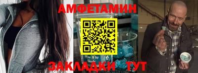 ECSTASY Тверь