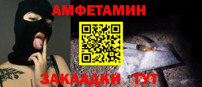 героин Татарск