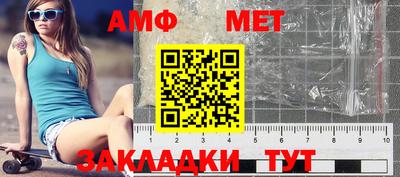 героин Татарск