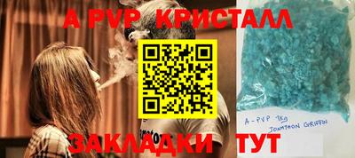 ECSTASY Тверь