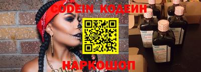 героин Татарск