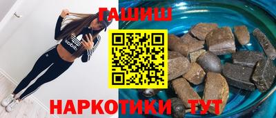 дистиллят марихуана Тара