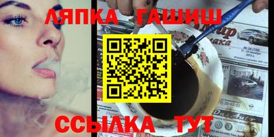 героин Татарск