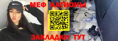 ECSTASY Тверь