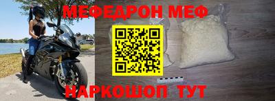 героин Татарск