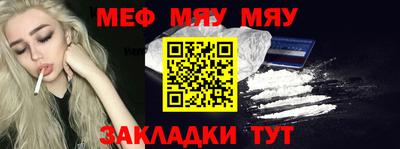дистиллят марихуана Тара