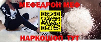 дистиллят марихуана Тара