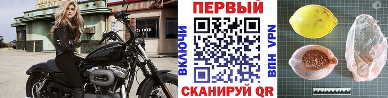 Метамфетамин Methamphetamine  Истра 